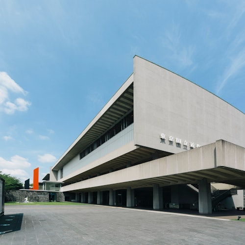 National Museum of Modern Art, Tokyo
