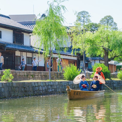 Pases para atracciones en Osaka