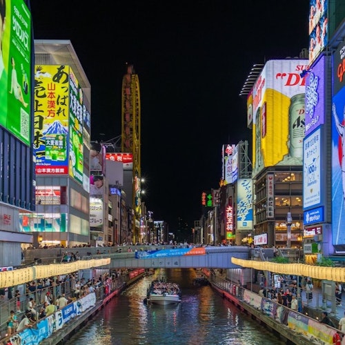 Boat Rides in Osaka