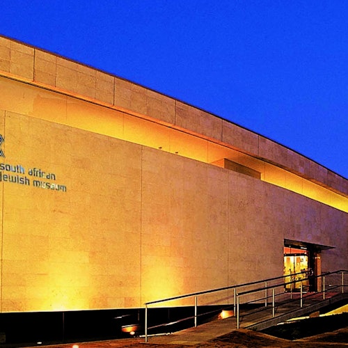 Südafrikanisches Jüdisches Museum