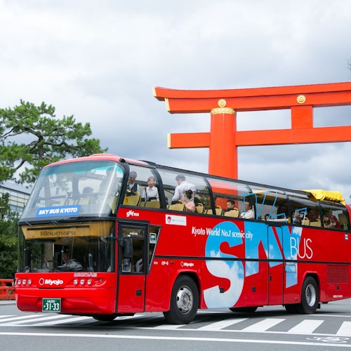 Hop-On-Hop-Off-Sightseeing-Touren in Kyoto